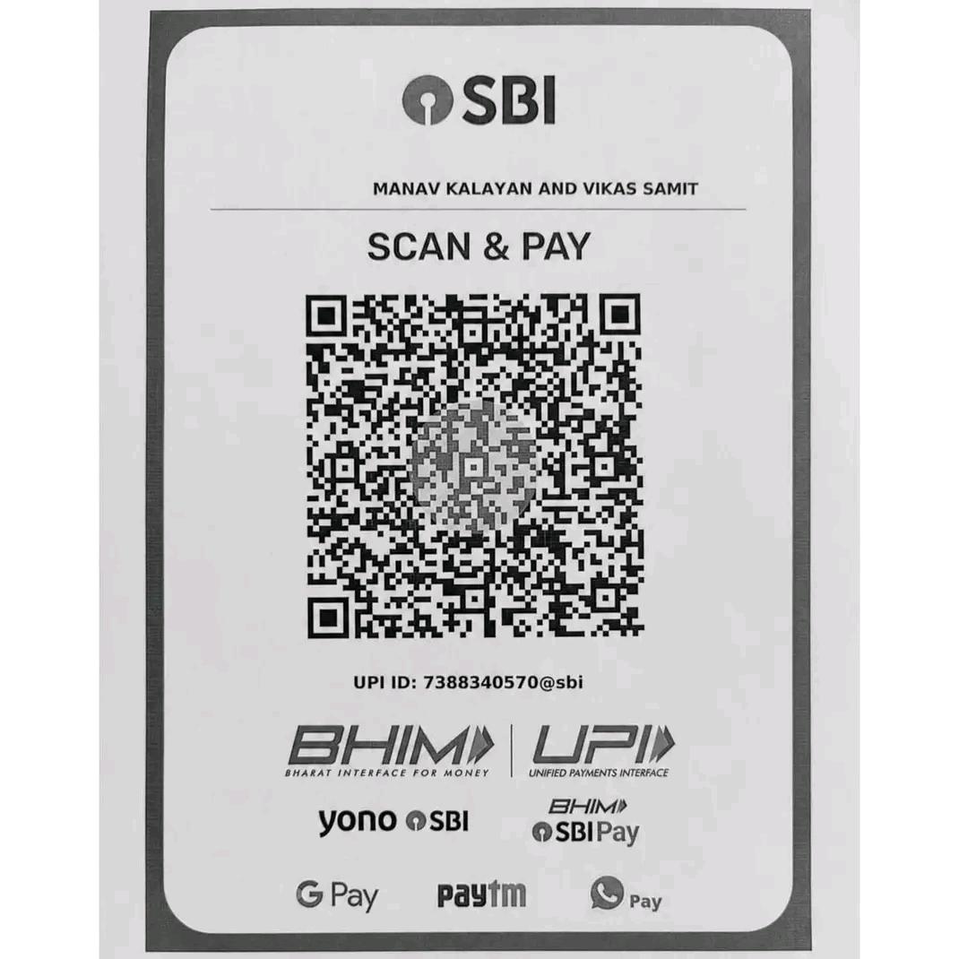 UPI QR Code - Manav Kalyan Evam Vikas Samiti